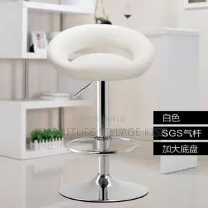 Office Height Adjustable, Barstool