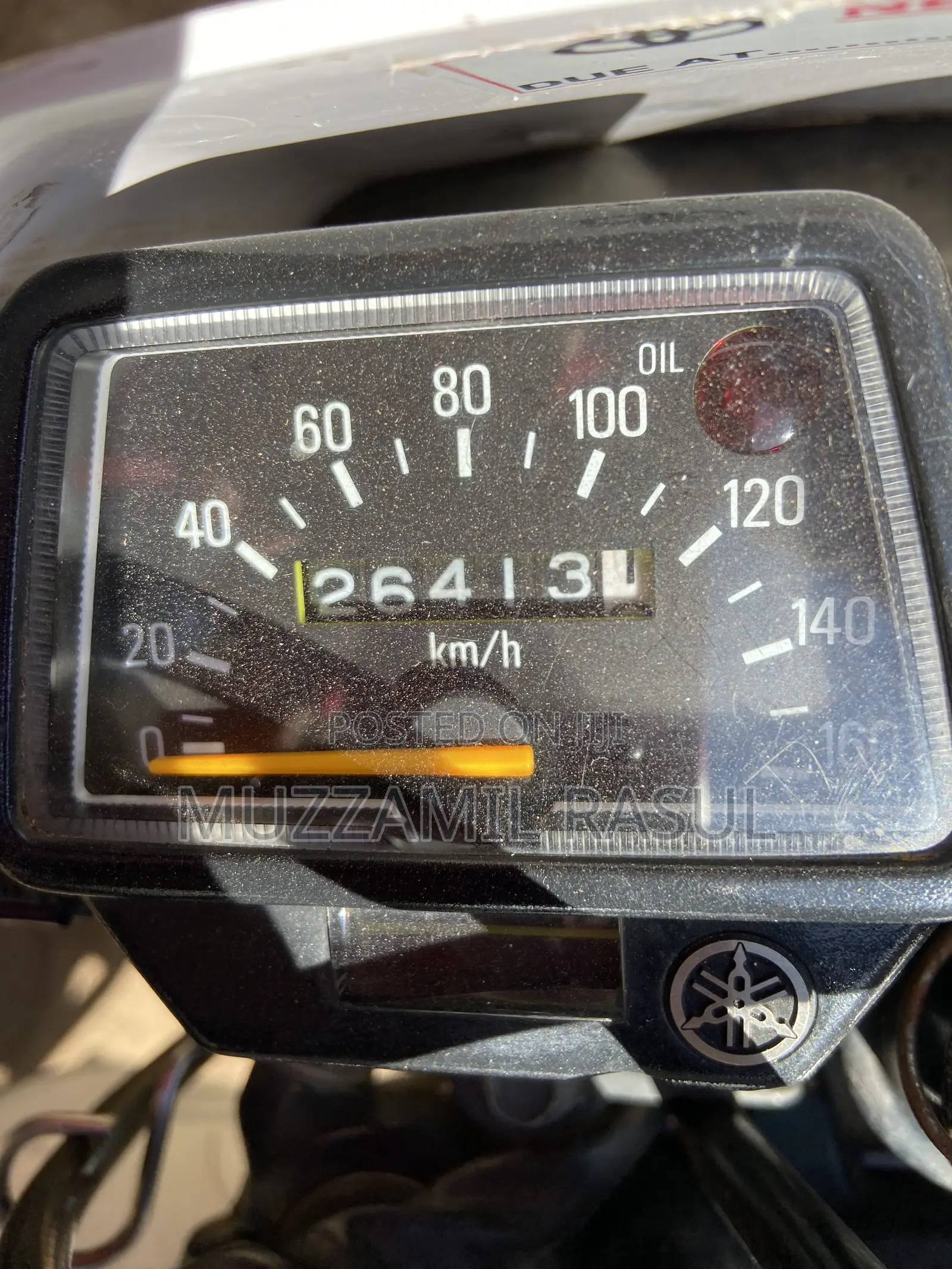 Yamaha DT125 2021 White