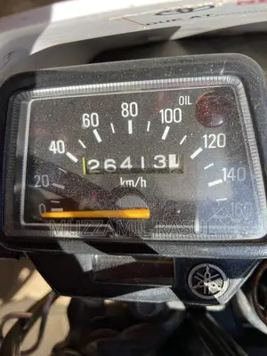 Yamaha DT125 2021 White