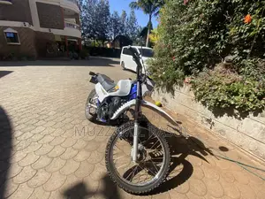 Yamaha DT125 2021 White