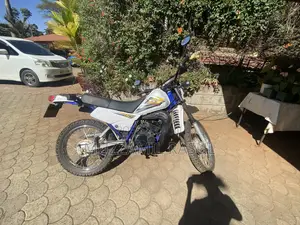 Yamaha DT125 2021 White
