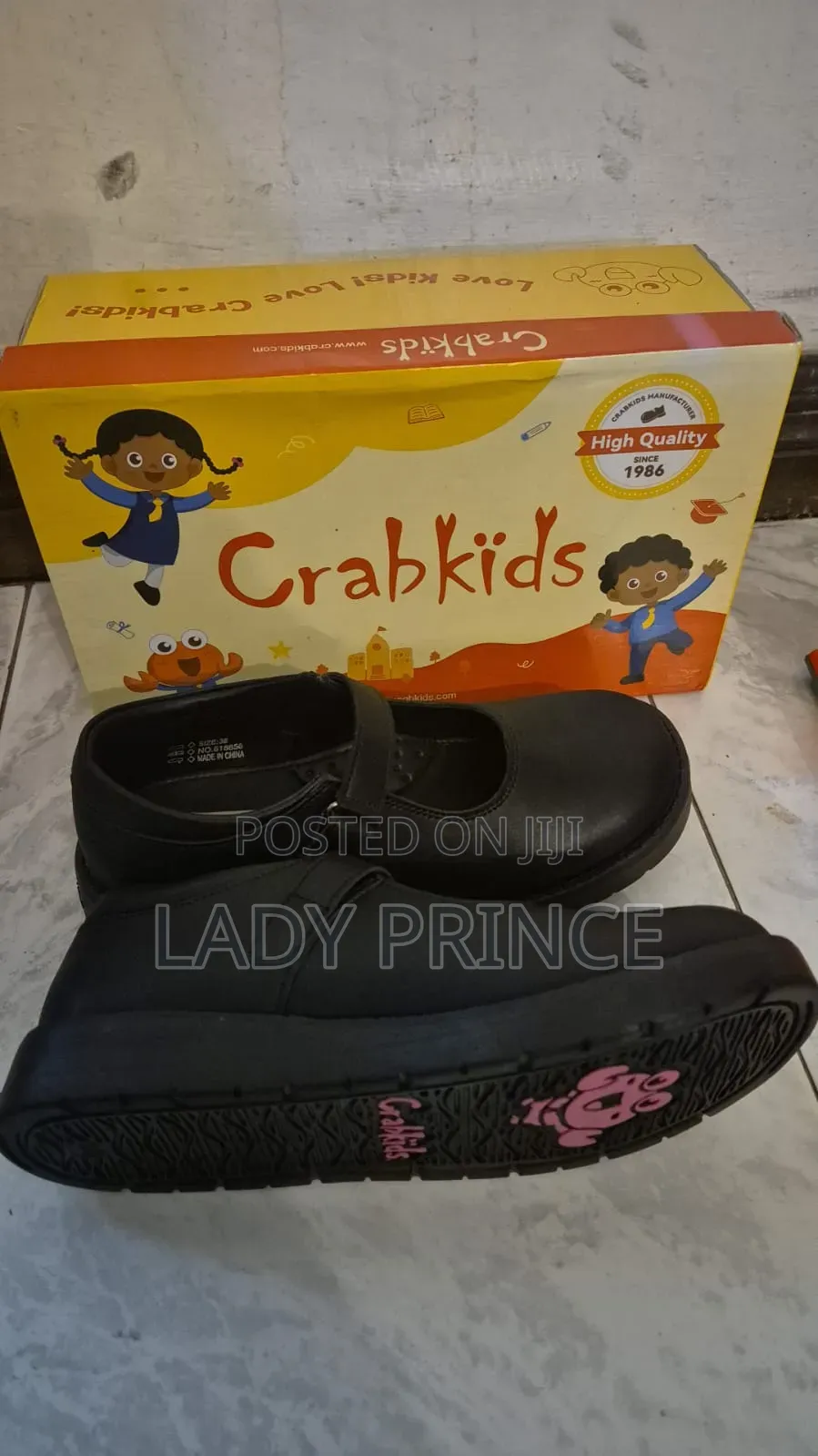 School Shoes