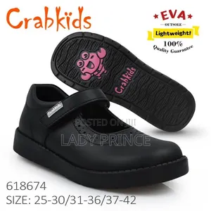 School Shoes