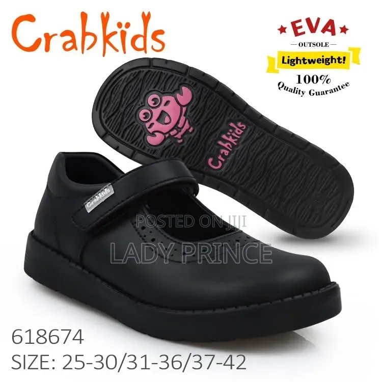 School Shoes