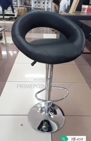 Height-Adjustable Modern Bar Chair – Versatile & Comfortable