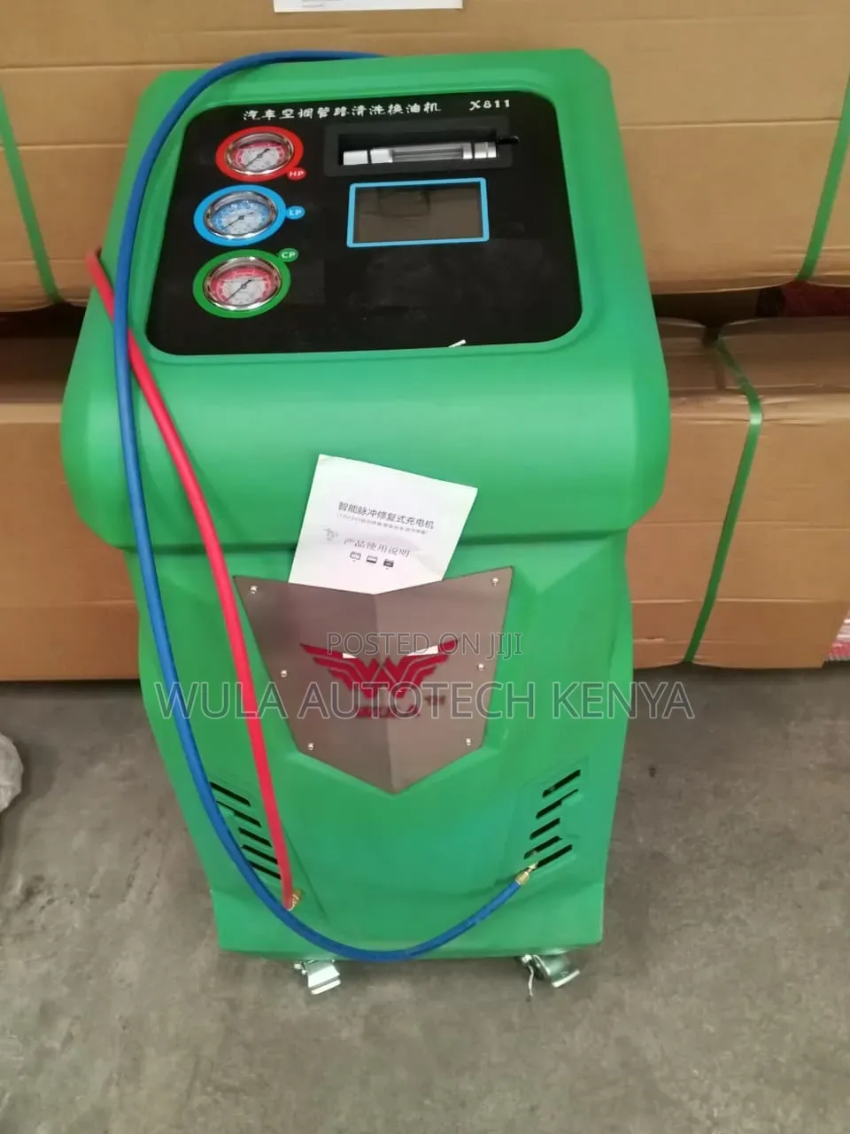Large Storage Tank Commercial Automatic Vehicles AC Machine Sunshine