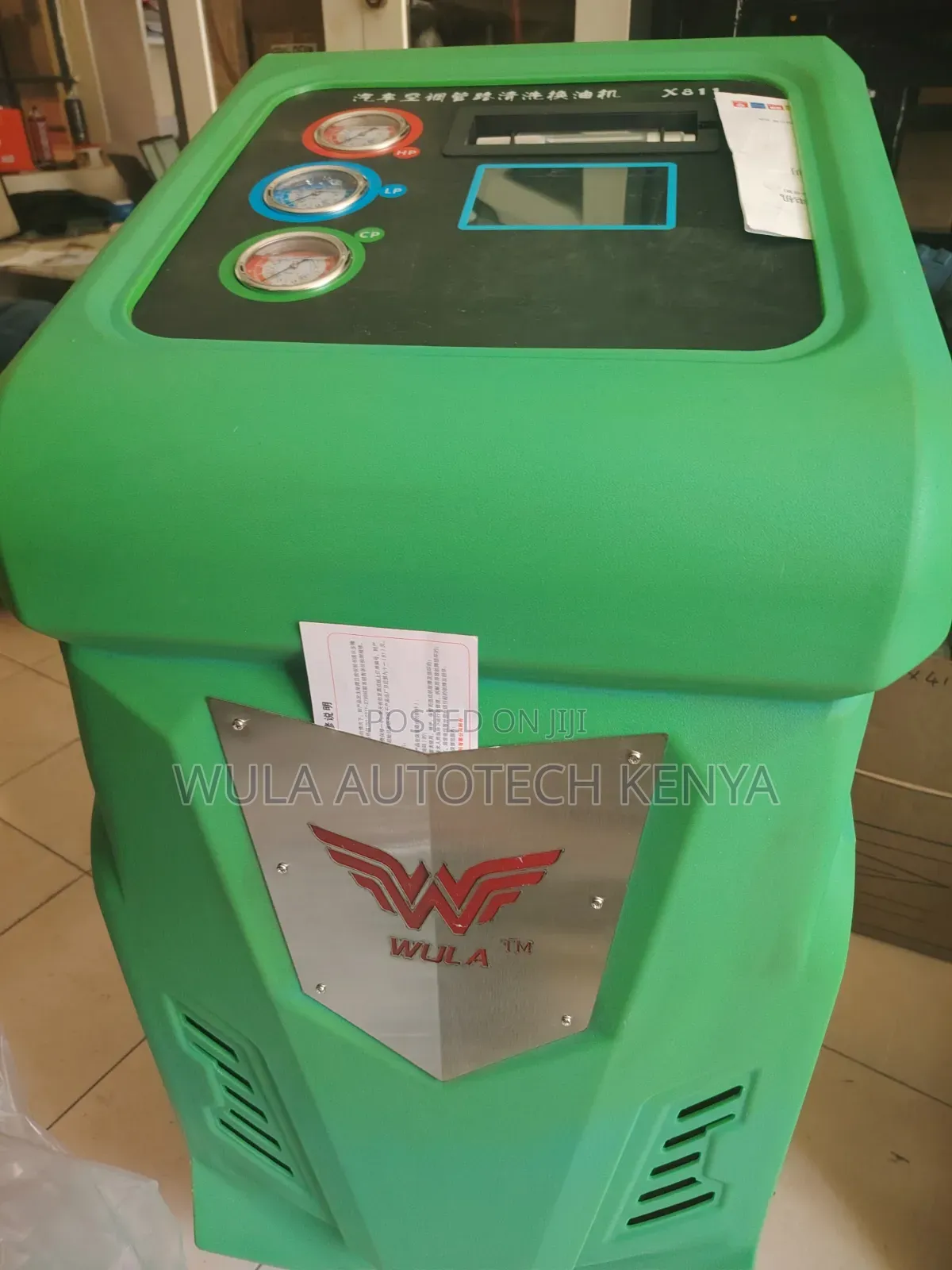 Large Storage Tank Commercial Automatic Vehicles AC Machine Sunshine