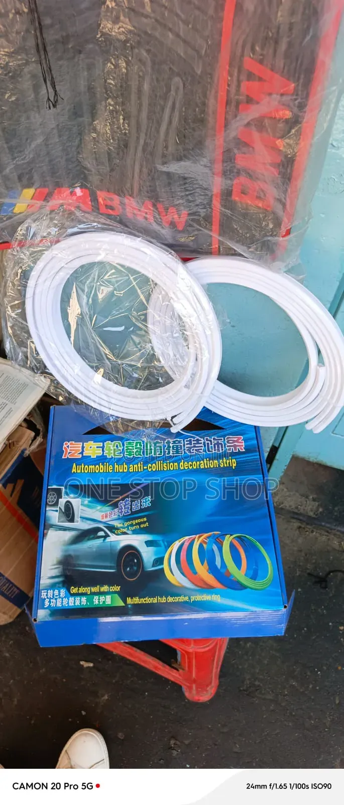 White Flexible Car Wheel Hub Rim Guard &Edge Protector Strip in Colors