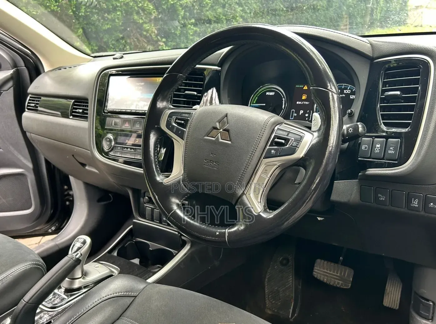 Mitsubishi Outlander 2016 Black