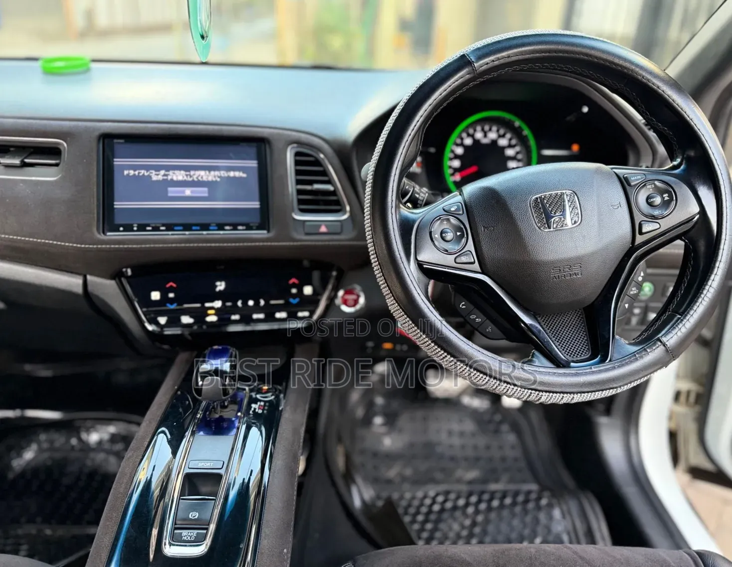 Honda Vezel 1.5 Hybrid 2WD 2018 White