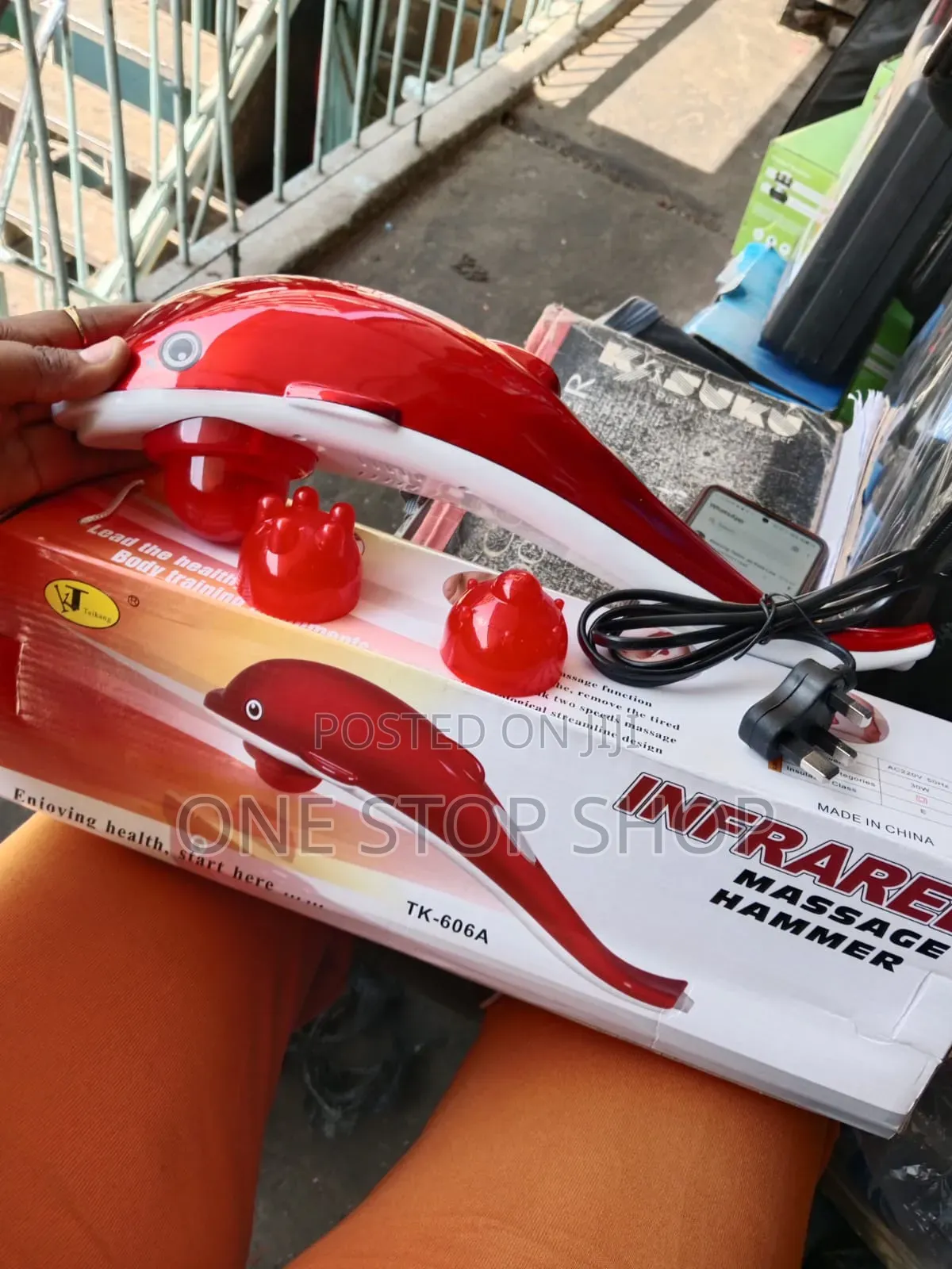 Infrared Dolphin Massager With Interchangeable Massage Head