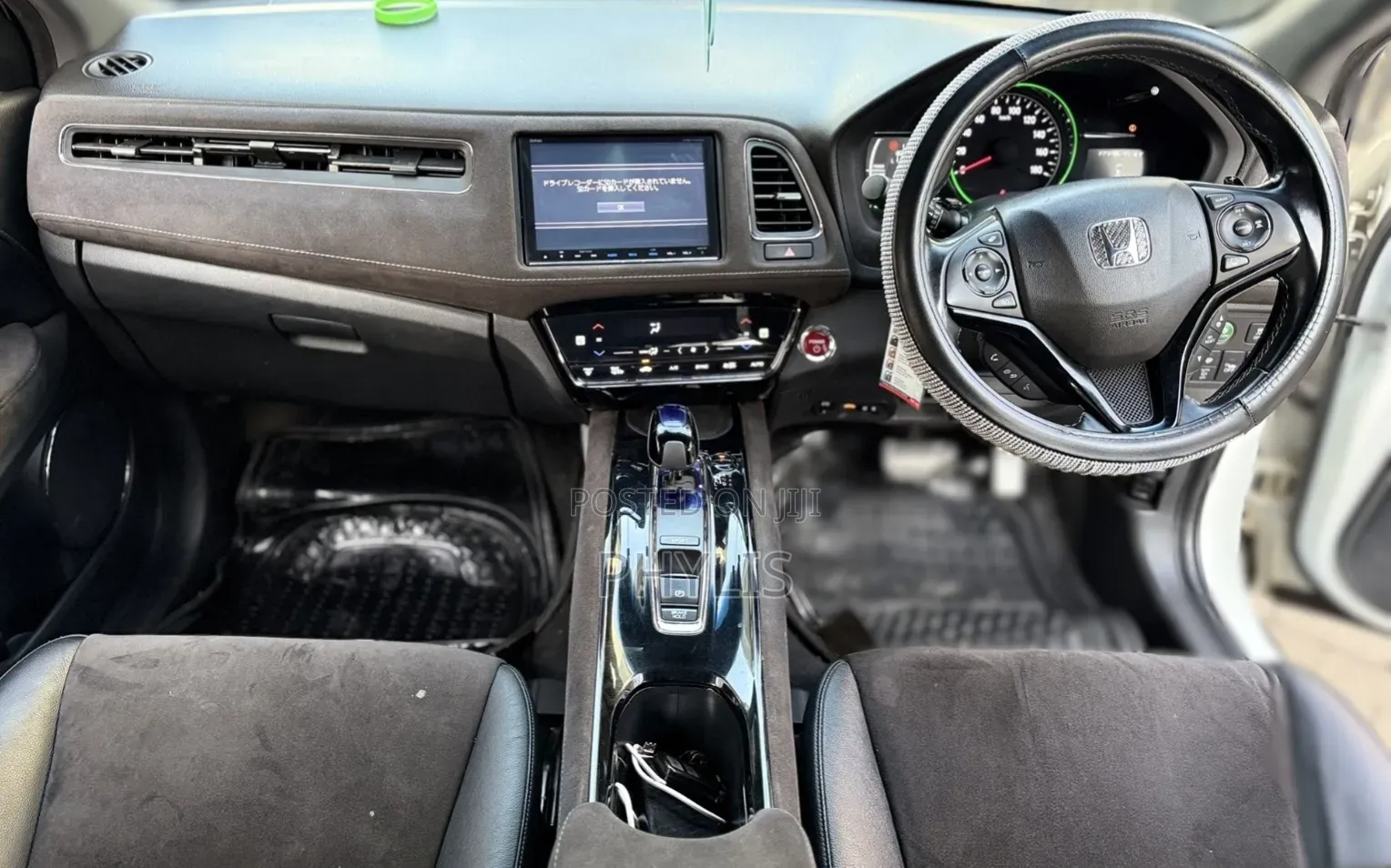 Honda Vezel 2018 White