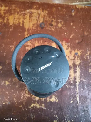 Music System