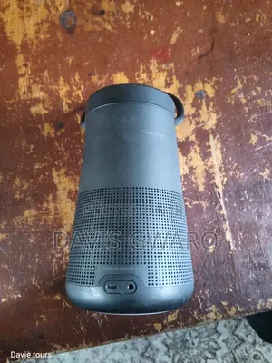 Music System