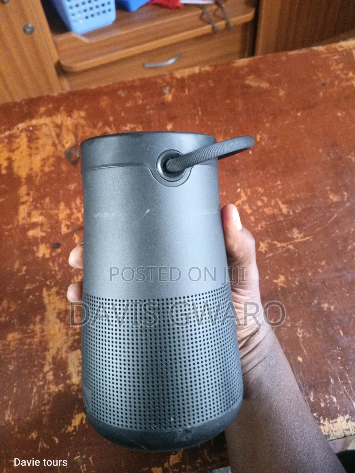 Music System