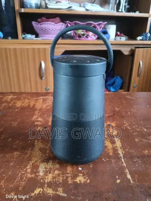 Music System