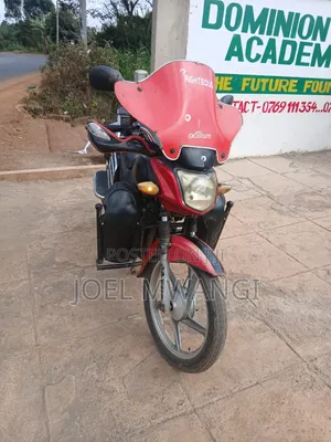 Dayun DY150 2018 Red