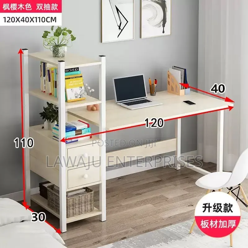 Computer Desk