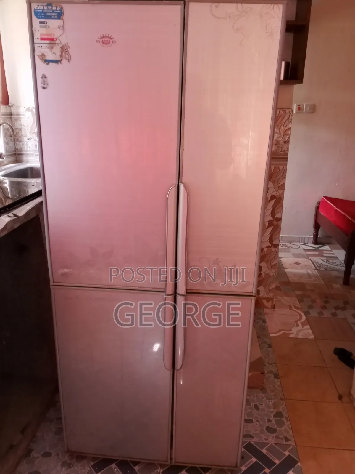 Refrigerator