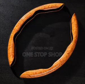 Segmented Brown Wood Grain Pattern Steering Wheel Cover
