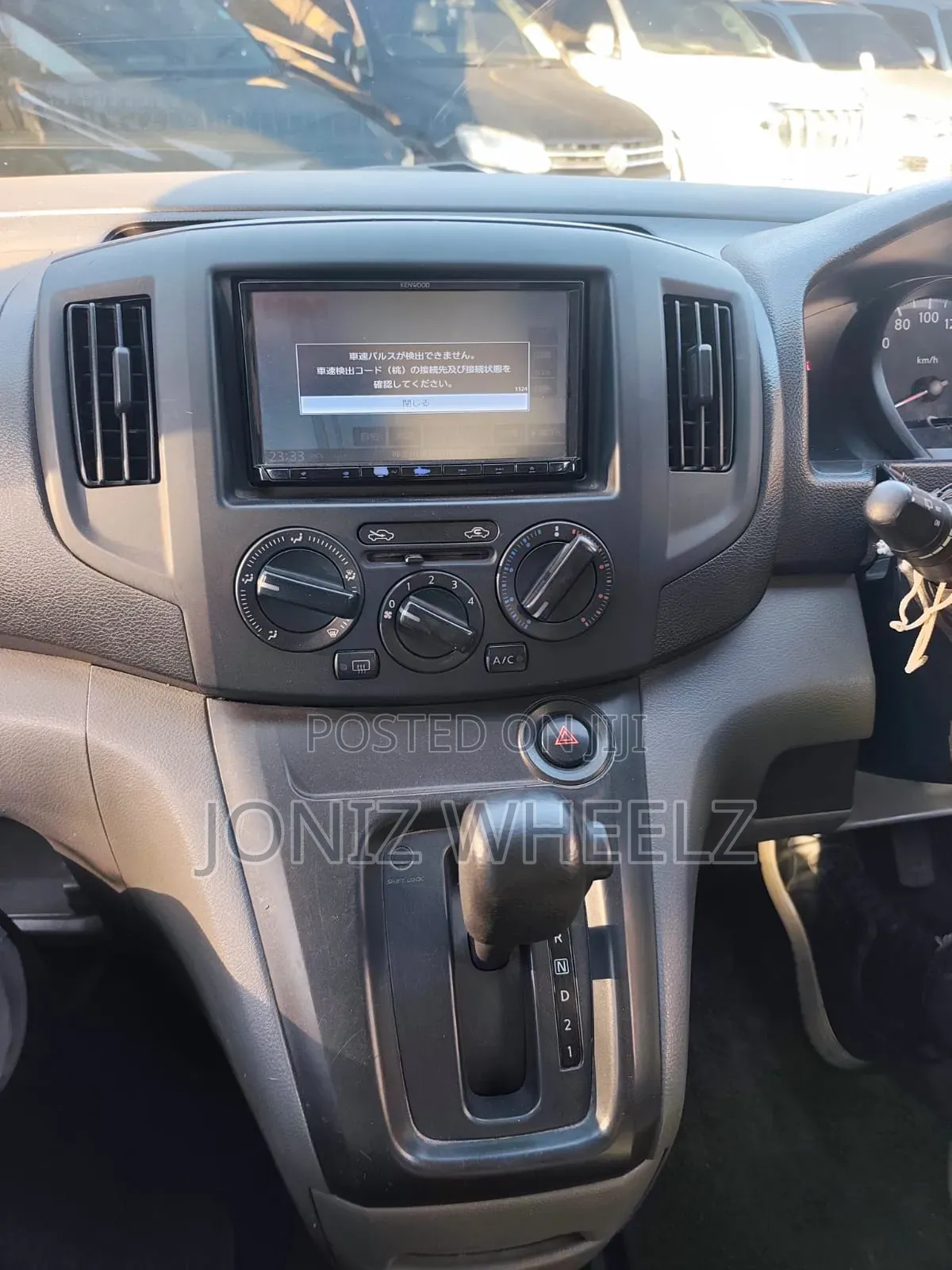 Nissan NV200 2018 White