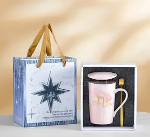 Classy Cup Set