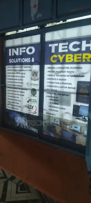 Cyber Attendant