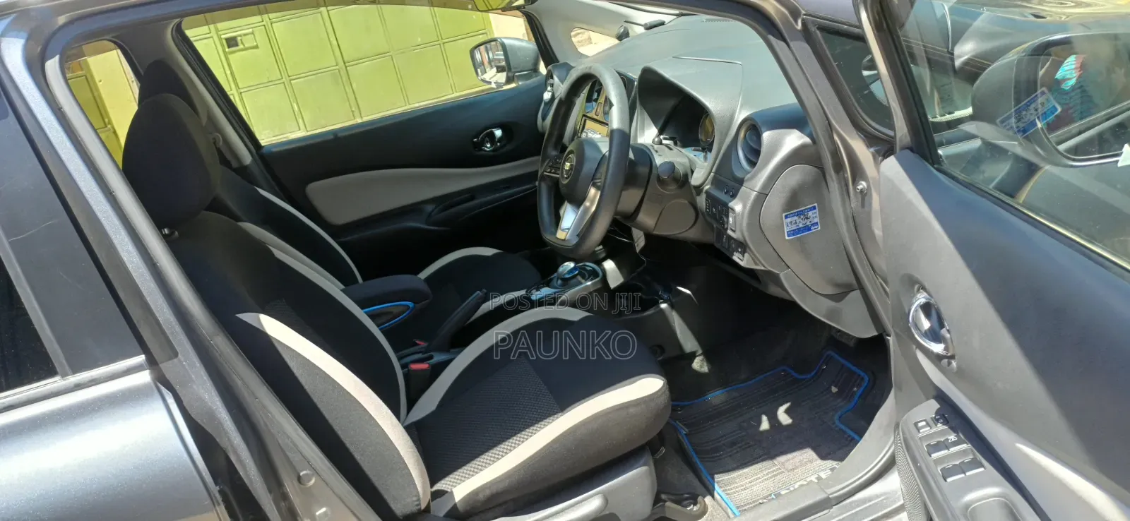 Nissan Note 1.2 Hybrid 2019 Gray
