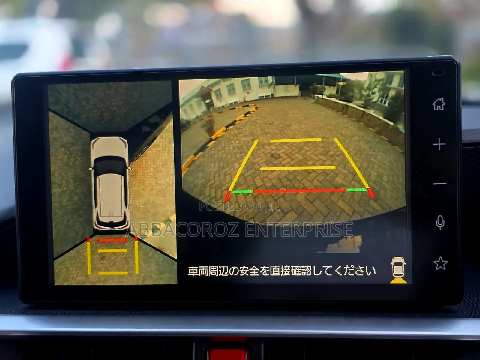 Toyota Raize 2020 Blue