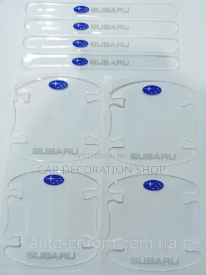 8pc Door Handle/Bowl Protector Stickers Branded Subaru