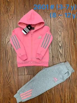Classy Childrens Tracksuit