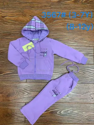 Hipster Tracksuit