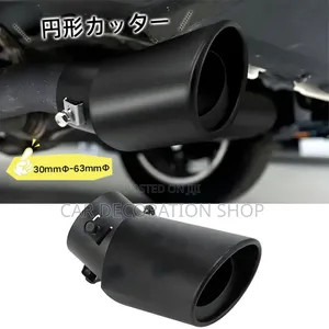 Upgrade Appearance Exhaust Tip With Angled Cut Single Outlet Profile