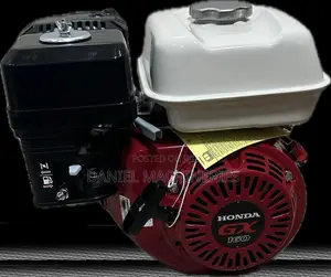 Honda Bareshaft Engine