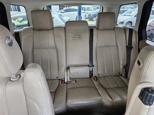 Land Rover Range Rover Vogue 2017 Gold