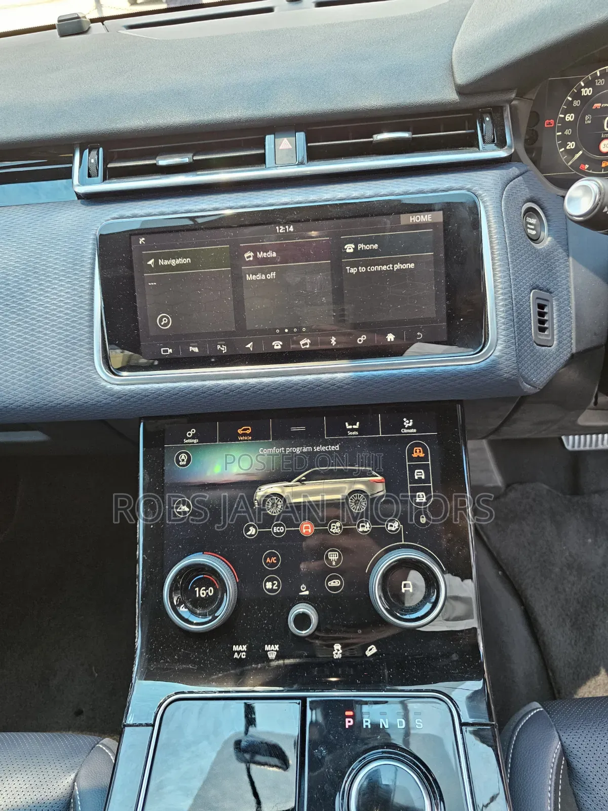 Land Rover Range Rover Velar 2019 Gold