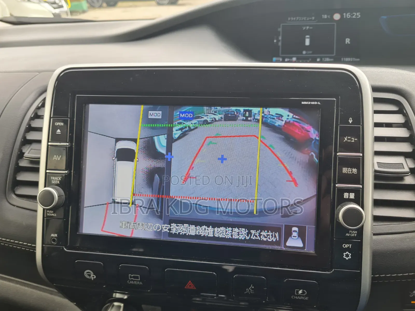 Nissan Serena 2019 Black
