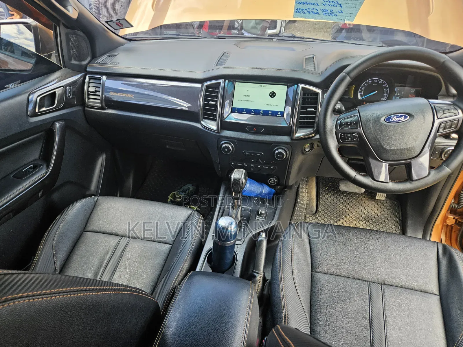 Ford Ranger Wildtrak 2016 Brown