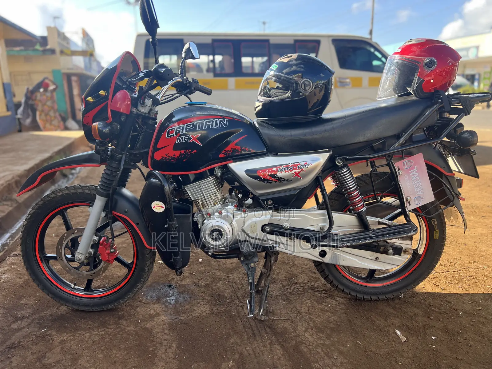 Max-S 2023 Red