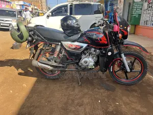 Max-S 2023 Red