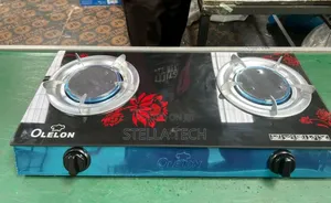 Olelon 2 Burner Infrared Cooker
