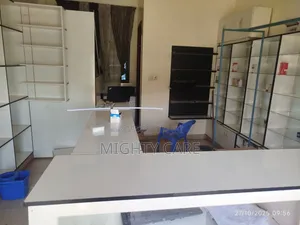 Vacant Shop
