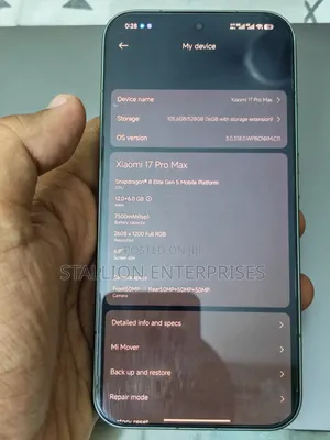 Xiaomi 17 Pro Max 512 GB Green