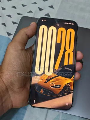 Xiaomi 17 Pro Max 512 GB Green