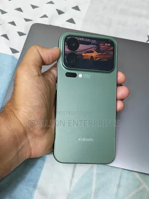 Xiaomi 17 Pro Max 512 GB Green