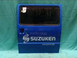 R Door Assy Lh Mazda Bongo Van Slp2m 2020
