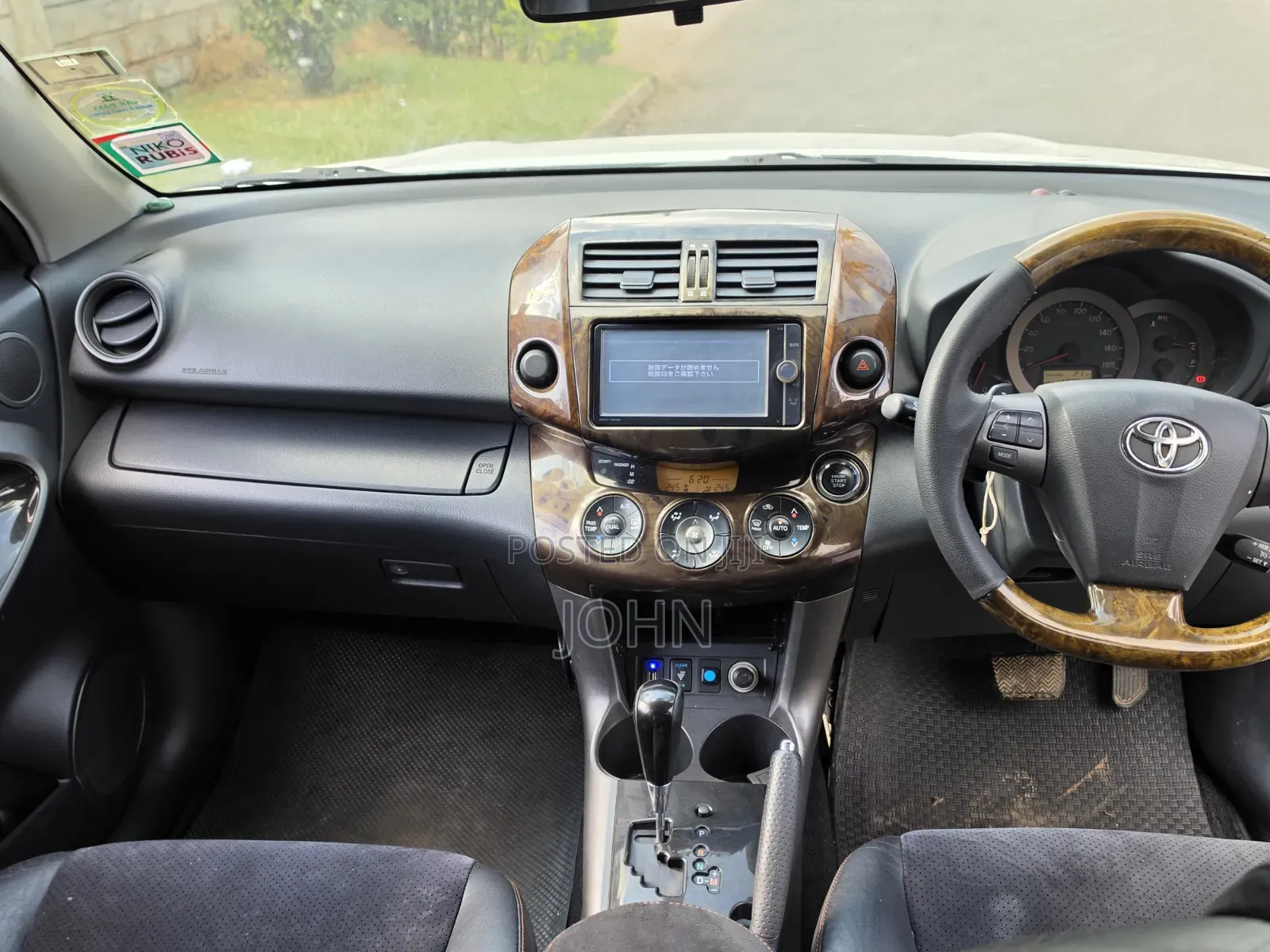 Toyota Vanguard 2013 Pearl
