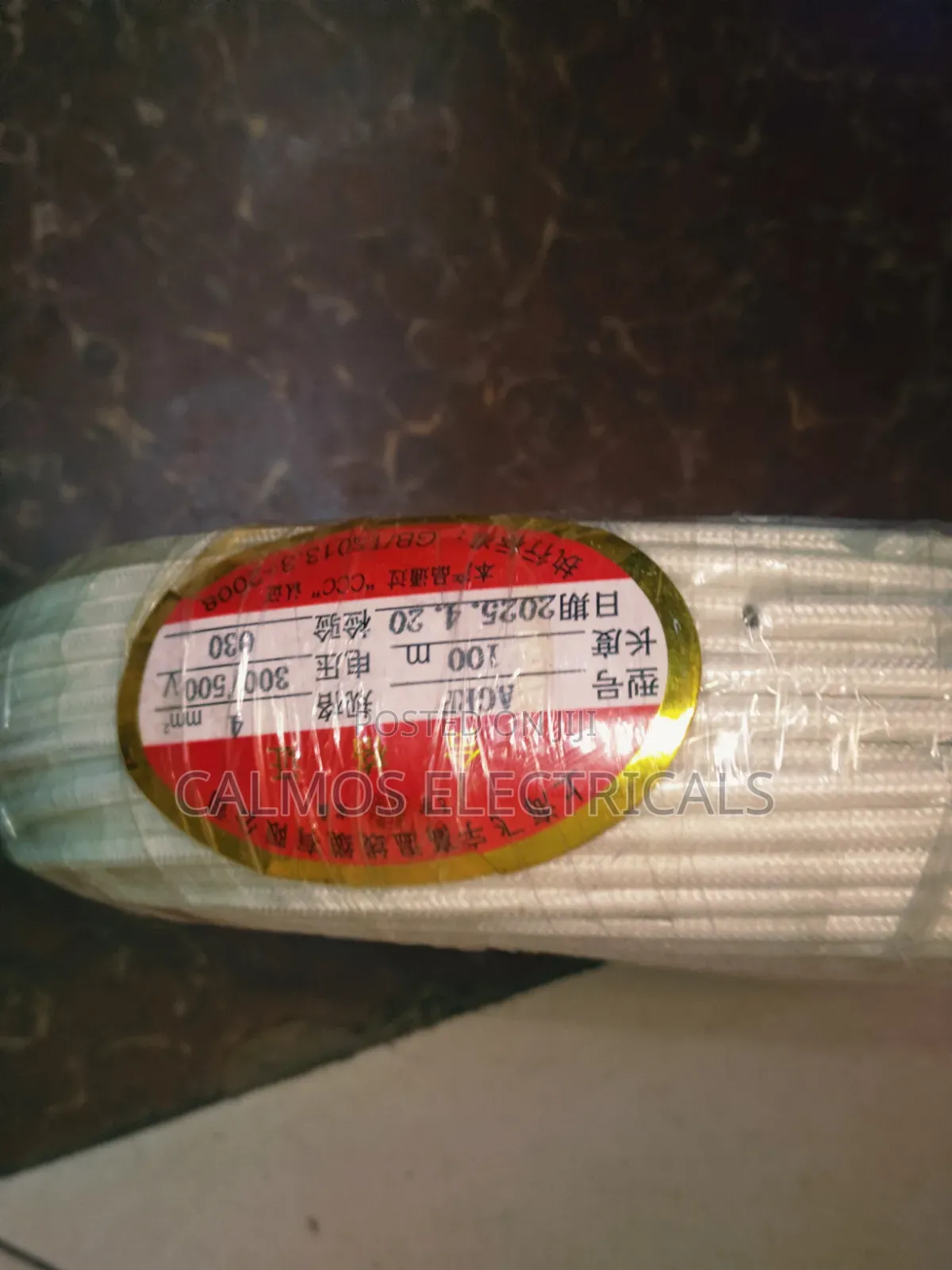 4mm Asbestos Cable,heat Cable 4mm