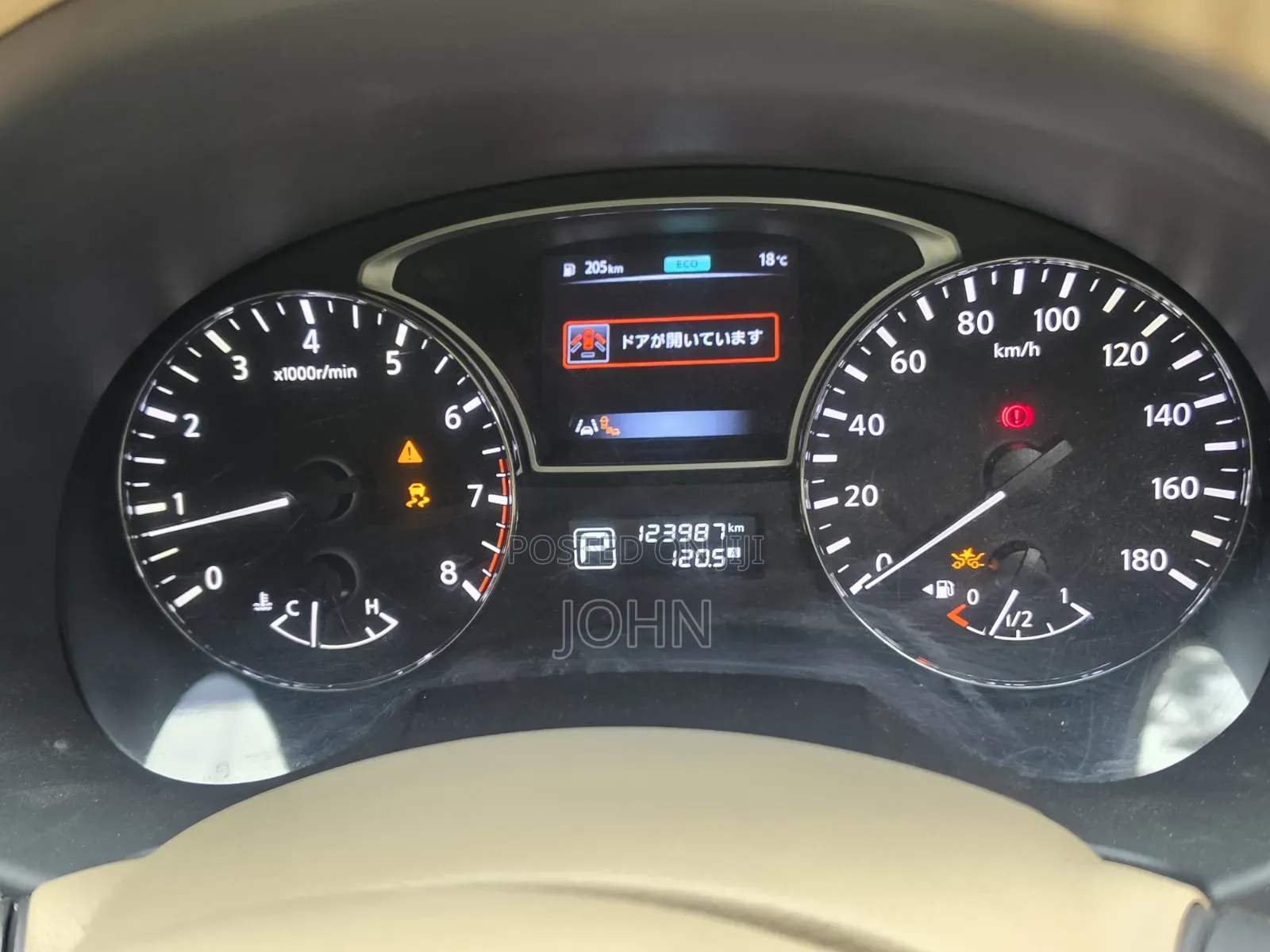 Nissan Teana 2016 Black