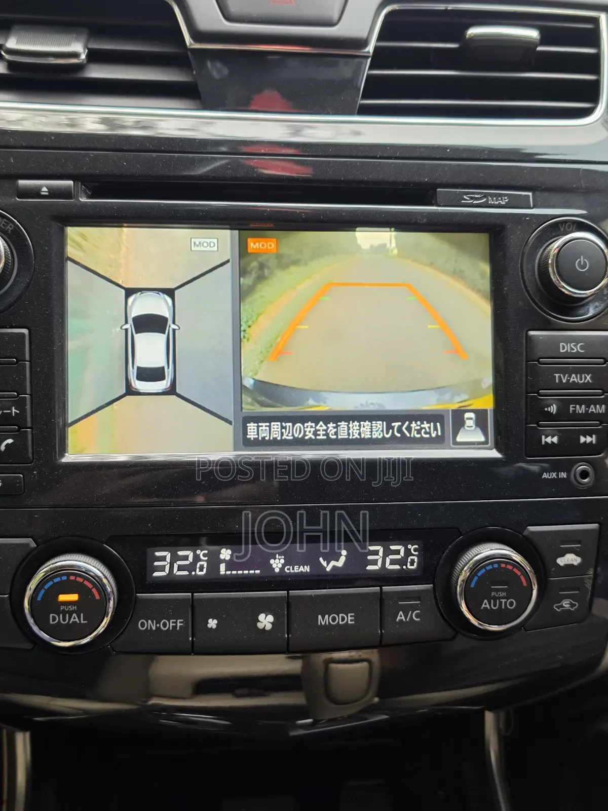 Nissan Teana 2016 Black